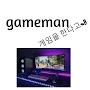 @gameman7867
