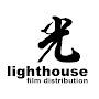 lighthouseFD