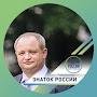 @ВладимирКрасицкий-щ5п