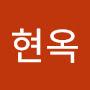 @김현옥-u1l