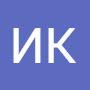 @КирА-н2м