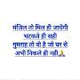 @AbhikeshGupta