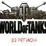 @vors1977