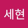 @박세현-p7j