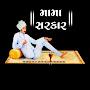 @mamasarkar9520