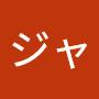 @青空ジャケット