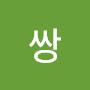 @쌍칼이형