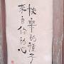 @張綺紋-s4l