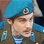 @ГгПучок