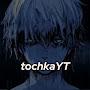 @ytTochka