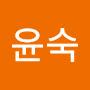 @송윤숙-r7s