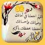 @عبدالناصرعبدالرحمنمحمد-غ3ن