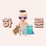 @Haroooon