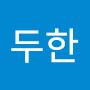 @김두한-p3k
