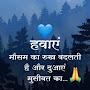 @IndooYadav-i6t