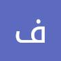 @فاديال-ل5ز
