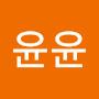@윤윤윤-g9u