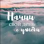 @vitalinasamchuk6760