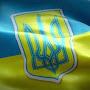 @ВікторБілийХорват
