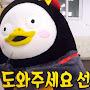 @user-mc8ss8xs1i