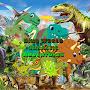 Dino World Land Jurassic Adventures