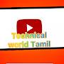 Technical world Tamil 