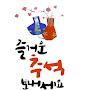 @외계인-j8w