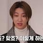@그쵸맞죠이렇게하는거