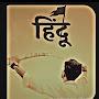@RushikeshGobade