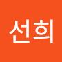 @정선희-g6q