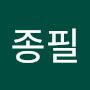 @박종필-x3i