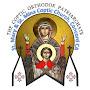 @st.maryandst.minacopticchu7452