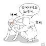@천재소녀-v5m