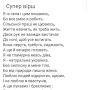 @Галя-к5ъ