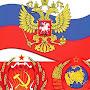 @SPUTNIK-t3l