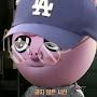 @귀여운게최고야-o9r