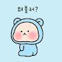 @귀한남매-g6r