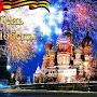 @Леша777Лешин