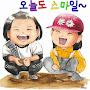 @이청바다