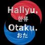 @hallyuotaku2777