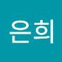 @김은희-p3w5f