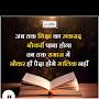 @lifetimeeducationmanoj7977