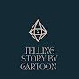 @tellingstorybycartoon.