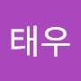 @이태우-c6z