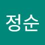 @이정순-j2t