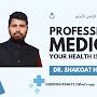 @সময়েরস্বাস্থ্যকথা
