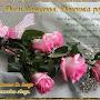 @ЛидияКудрявцева-з9щ