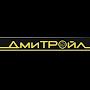 @ОООДмиТРойл