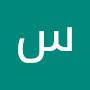 @سمورة-ن5ض