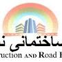 Noor Haider Construction & Road Building Company